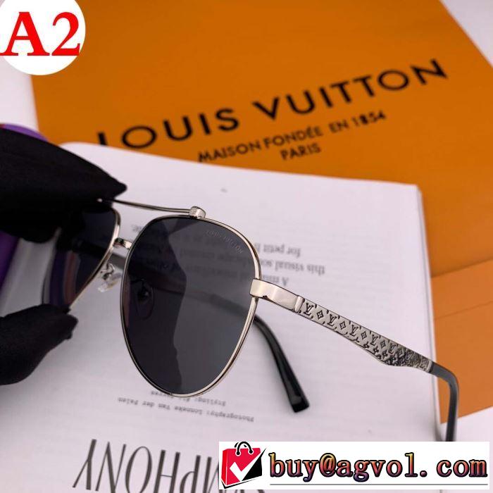 ルイ ヴィトン LOUIS VUITTON  デザイン抜群のアイテム  サングラス  2019年の夏のマスト  3色可選
