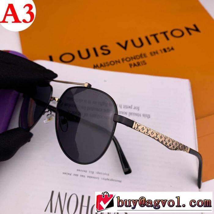 ルイ ヴィトン LOUIS VUITTON  デザイン抜群のアイテム  サングラス  2019年の夏のマスト  3色可選
