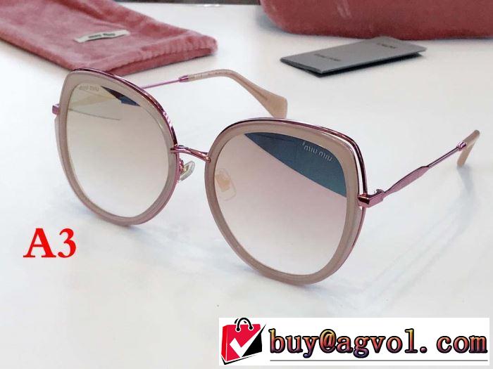 トップスをインするスタイル  ミュウミュウ MIUMIU  2019年の春夏に着たい  サングラス  多色可選