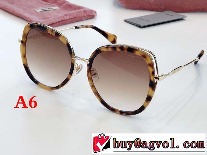 トップスをインするスタイル  ミュウミュウ MIUMIU  2019年の春夏に着たい  サングラス  多色可選