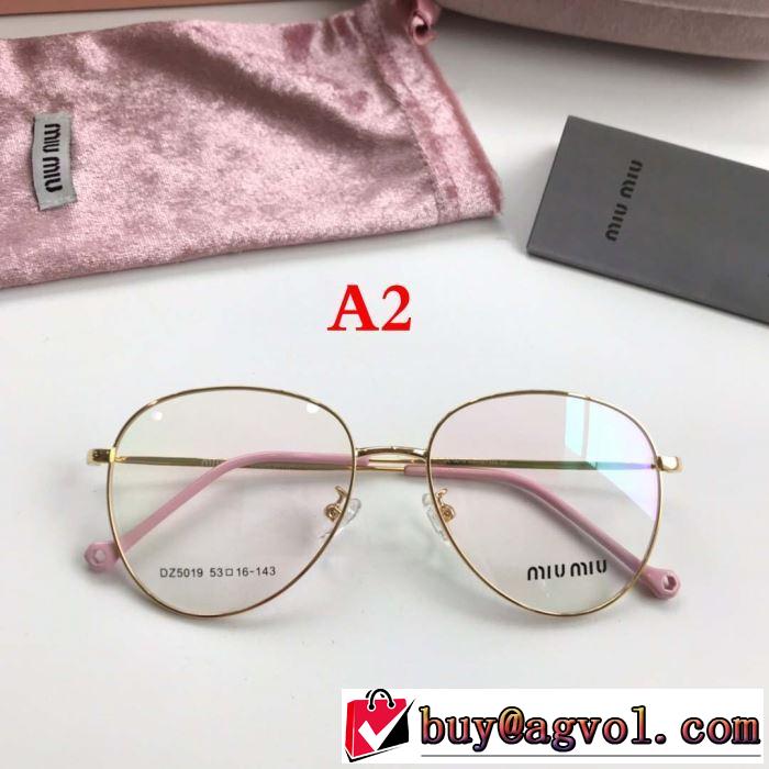 2019SSのトレンド商品  ミュウミュウ MIUMIU  近視眼鏡/メガネ    ブラッシュアップして華やかに  多色可選