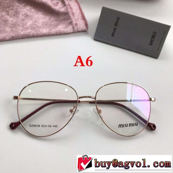 2019SSのトレンド商品  ミュウミュウ MIUMIU  近視眼鏡/メガネ    ブラッシュアップして華やかに  多色可選