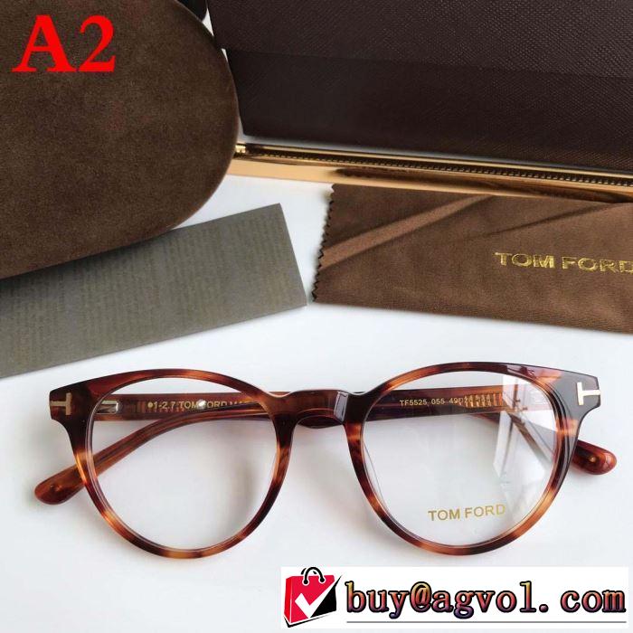 2019SSのトレンド商品  トムフォード TOM FORD  おしゃれ上級者に挑戦  眼鏡/メガネ  多色可選