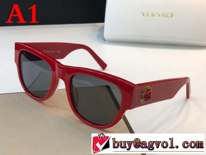 2019年夏の一押しファッションアイテム  ヴェルサーチ VERSACE  サングラス  2019年の春夏に着たい  多色可選