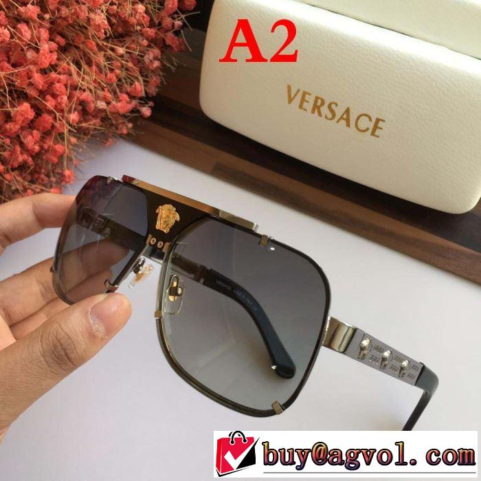 多色可選  オススメしたい最新注目ファション  《2019年》今、注目のストリート  サングラス  ヴェルサーチ VERSACE