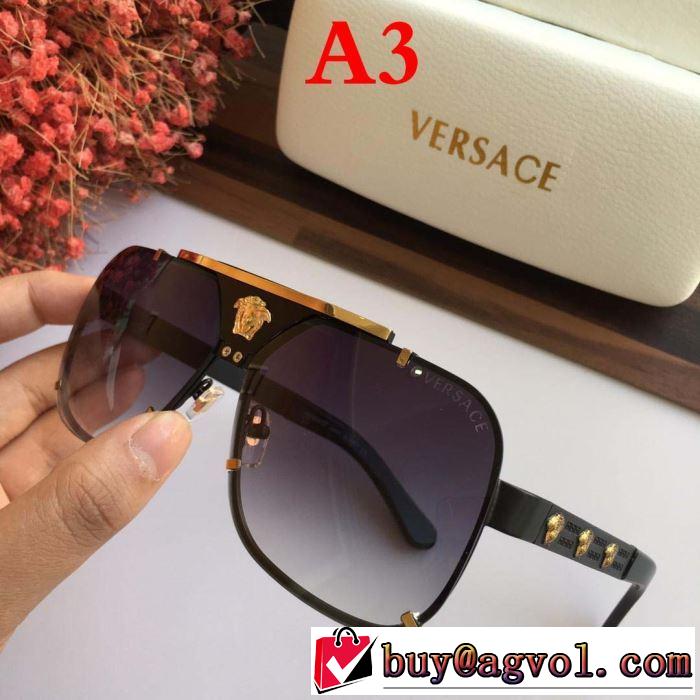多色可選  オススメしたい最新注目ファション  《2019年》今、注目のストリート  サングラス  ヴェルサーチ VERSACE
