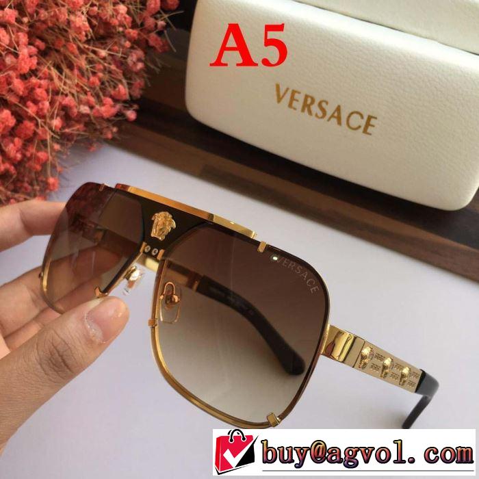 多色可選  オススメしたい最新注目ファション  《2019年》今、注目のストリート  サングラス  ヴェルサーチ VERSACE