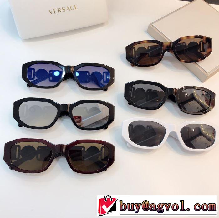 【2019春夏】最新コレクション  ヴェルサーチ VERSACE  サングラス  多色可選  カジュアルファッションを楽しもう