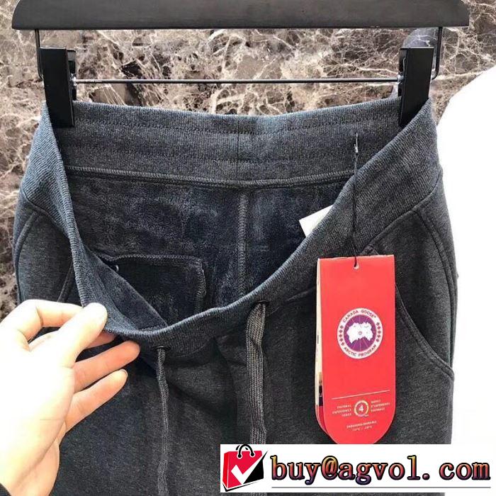 2019秋冬トレンド押さえておきたい カナダグース Canada Goose おしゃれに秋を迎えるために チノパン 人気ブランドの秋冬新色
