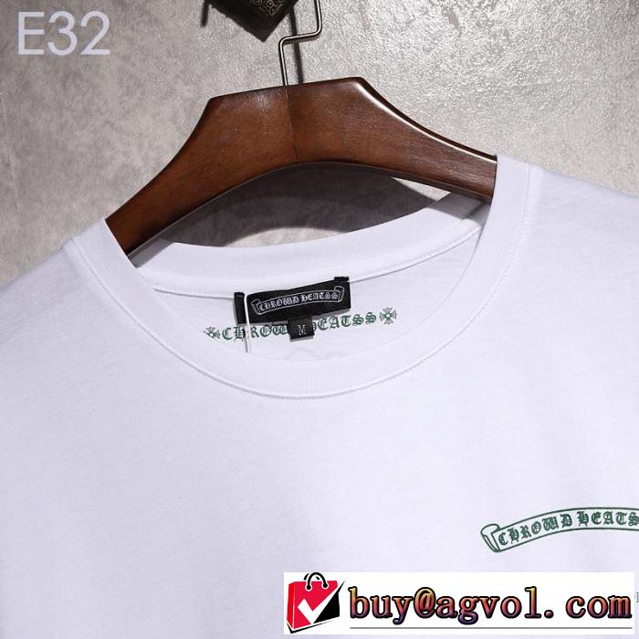 クロムハーツ CHROME HEARTS 半袖Tシャツ 2色可選 男女兼用 《2019年》今、注目のストリート 魅力的なカラー使い
