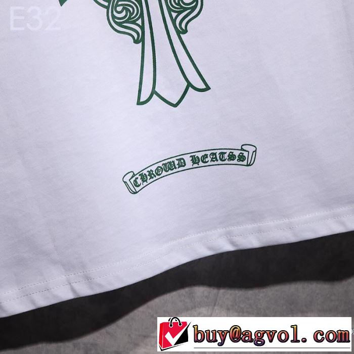 クロムハーツ CHROME HEARTS 半袖Tシャツ 2色可選 男女兼用 《2019年》今、注目のストリート 魅力的なカラー使い