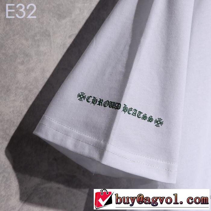 クロムハーツ CHROME HEARTS 半袖Tシャツ 2色可選 男女兼用 《2019年》今、注目のストリート 魅力的なカラー使い