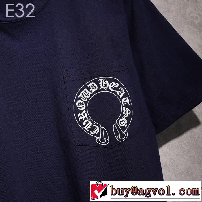 春夏！大人カジュアル 2019春夏も引き続きトレンド クロムハーツ CHROME HEARTS 半袖Tシャツ 男女兼用