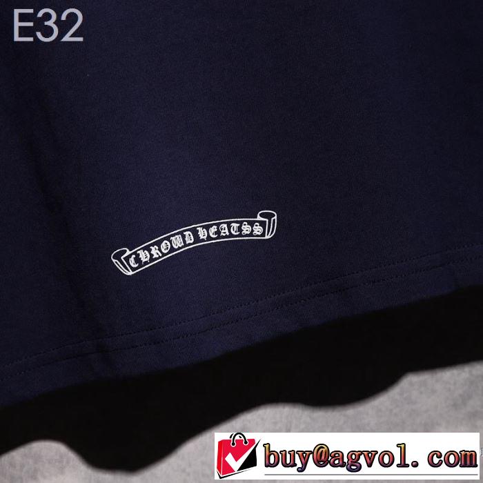 春夏！大人カジュアル 2019春夏も引き続きトレンド クロムハーツ CHROME HEARTS 半袖Tシャツ 男女兼用