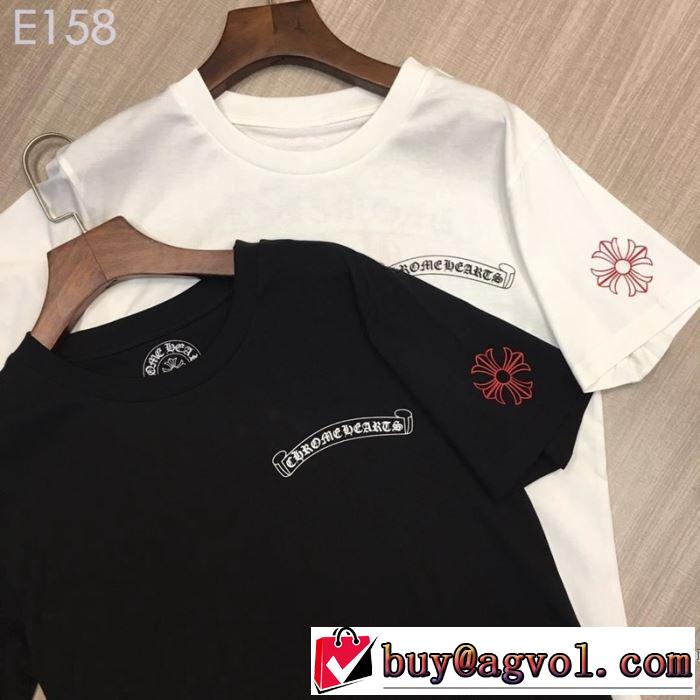 クロムハーツ CHROME HEARTS 半袖Tシャツ 2色可選 男女兼用 夏っぽさ新作アイテム 2019春夏のトレンド新商品