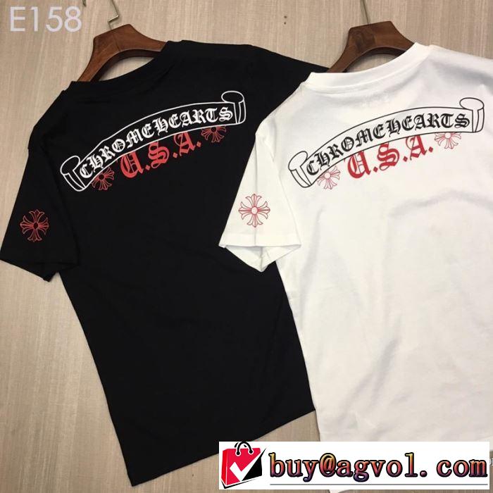 クロムハーツ CHROME HEARTS 半袖Tシャツ 2色可選 男女兼用 夏っぽさ新作アイテム 2019春夏のトレンド新商品