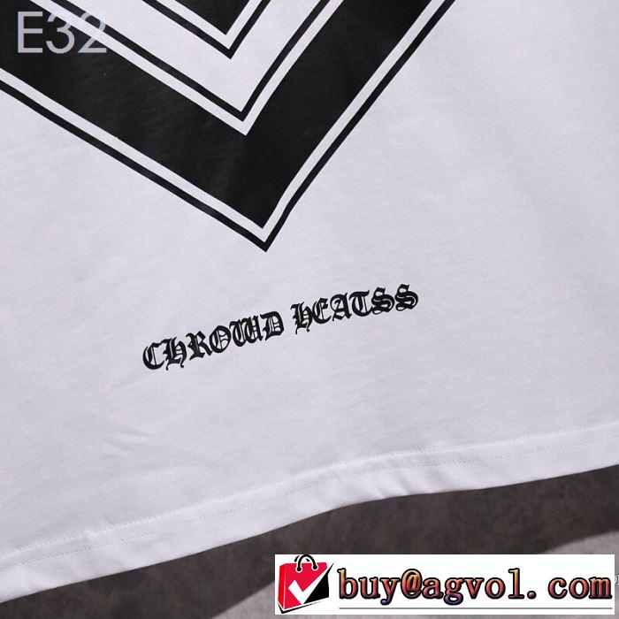 男女兼用 2色可選 クロムハーツ CHROME HEARTS 半袖Tシャツ 2019年夏の一押しファッションアイテム 夏らしい季節感
