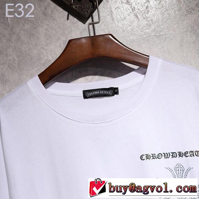 2019春夏トレンドアイテム すっきりした印象に クロムハーツ CHROME HEARTS 半袖Tシャツ 2色可選 男女兼用