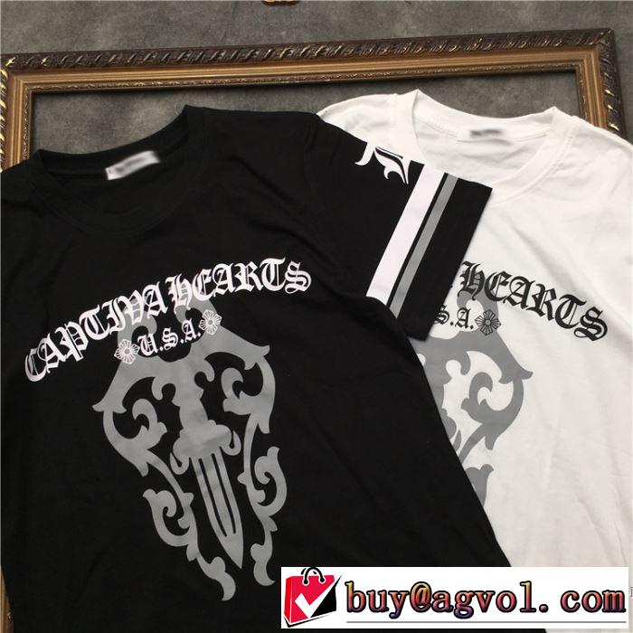 2色可選 男女兼用 クロムハーツ CHROME HEARTS 半袖Tシャツ  《2019年》今、注目のストリート この夏は注目新作