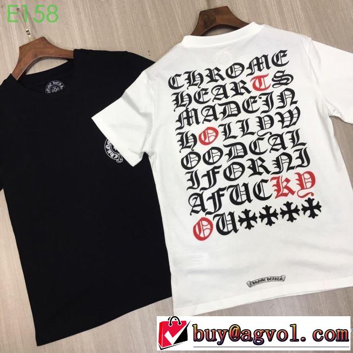 クロムハーツ CHROME HEARTS 半袖Tシャツ 2色可選 男女兼用 定番のスタイル春夏限定 2019年の春夏に着たい
