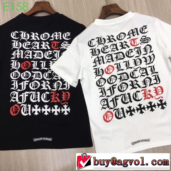 クロムハーツ CHROME HEARTS 半袖Tシャツ 2色可選 男女兼用 定番のスタイル春夏限定 2019年の春夏に着たい