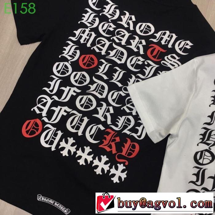 クロムハーツ CHROME HEARTS 半袖Tシャツ 2色可選 男女兼用 定番のスタイル春夏限定 2019年の春夏に着たい