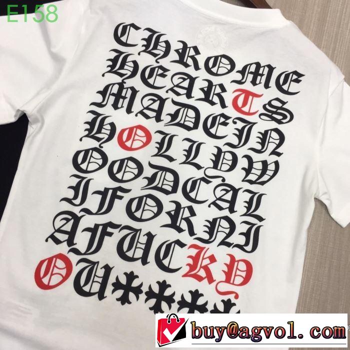 クロムハーツ CHROME HEARTS 半袖Tシャツ 2色可選 男女兼用 定番のスタイル春夏限定 2019年の春夏に着たい
