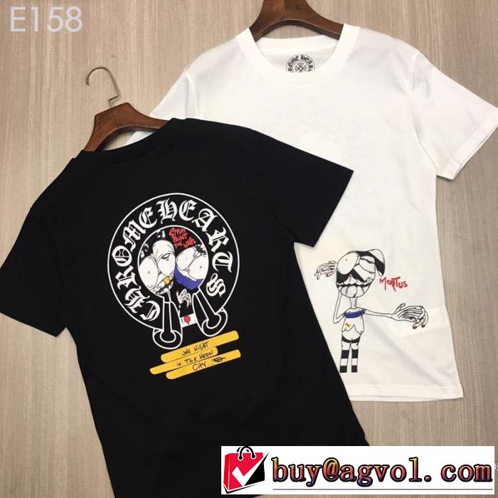 季節感をプラス人気商品 クロムハーツ CHROME HEARTS 半袖Tシャツ 2色可選 男女兼用 2019春夏は人気定番
