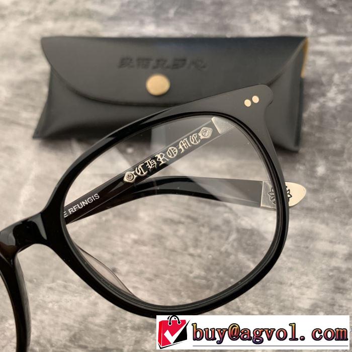 クロムハーツ CHROME HEARTS 眼鏡 2色可選 2019春夏も引き続きトレンド 春夏のトレンドアイテム