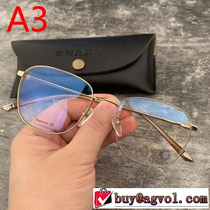 2019年最新ファッション 春夏シンプルファッションでOK！ クロムハーツ CHROME HEARTS 眼鏡 3色可選