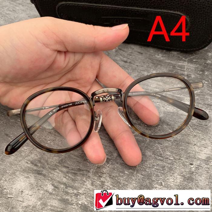 2019春夏は人気定番 クロムハーツ CHROME HEARTS 眼鏡 多色可選 絶妙にオシャレ人気アイテム