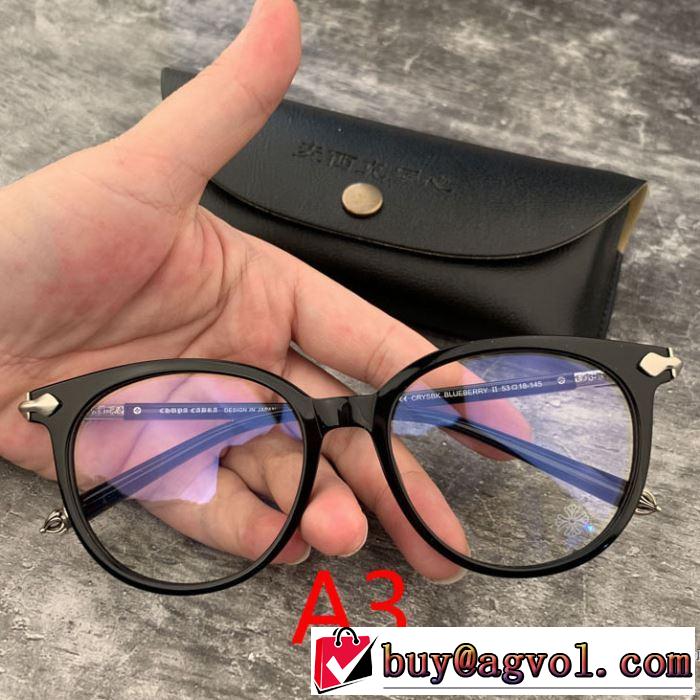 2019年の春夏に着たい 一気にトレンド感満載な着こなし クロムハーツ CHROME HEARTS 眼鏡 多色可選