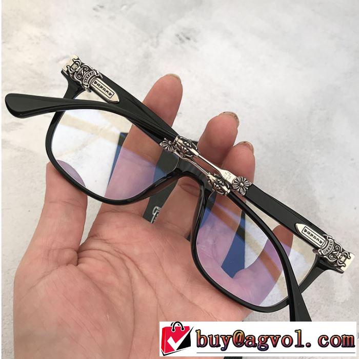 クロムハーツ CHROME HEARTS 眼鏡 多色可選 大人カジュアル夏ファッション2019 暑い季節も大活躍