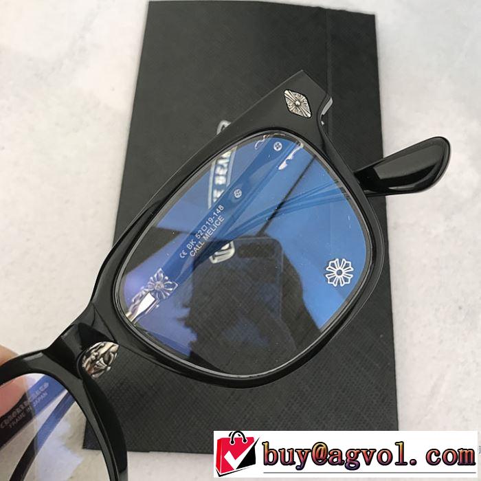 クロムハーツ CHROME HEARTS 眼鏡 多色可選 大人カジュアル夏ファッション2019 暑い季節も大活躍