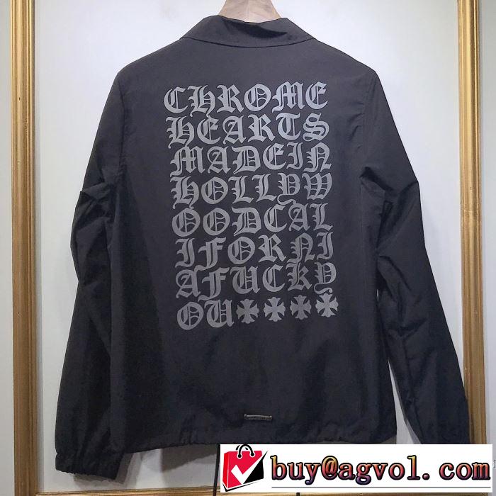 ダスター コート一押し注目ブランドファション 2019春夏の大注目トレンド クロムハーツ CHROME HEARTS