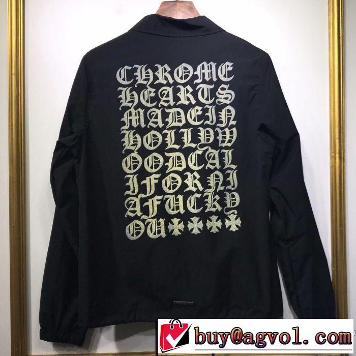 ダスター コート一押し注目ブランドファション 2019春夏の大注目トレンド クロムハーツ CHROME HEARTS
