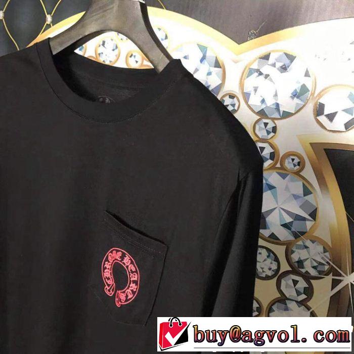 すごく稀少カラークロムハーツ CHROME HEARTS 希少限定長袖Tシャツ正規品保証19春夏