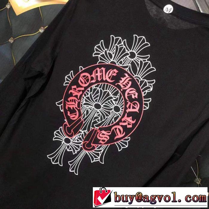 すごく稀少カラークロムハーツ CHROME HEARTS 希少限定長袖Tシャツ正規品保証19春夏
