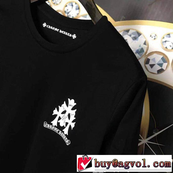 2色可選夏キレ味をプラス クロムハーツ 半袖TシャツCHROME HEARTS 【2019春夏】最新コレクション