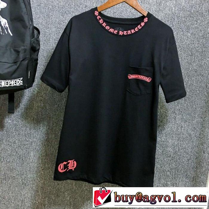 2019春夏も引き続き人気セール 半袖Tシャツ夏キレ味をプラス CHROME HEARTS 2色可選クロムハーツ