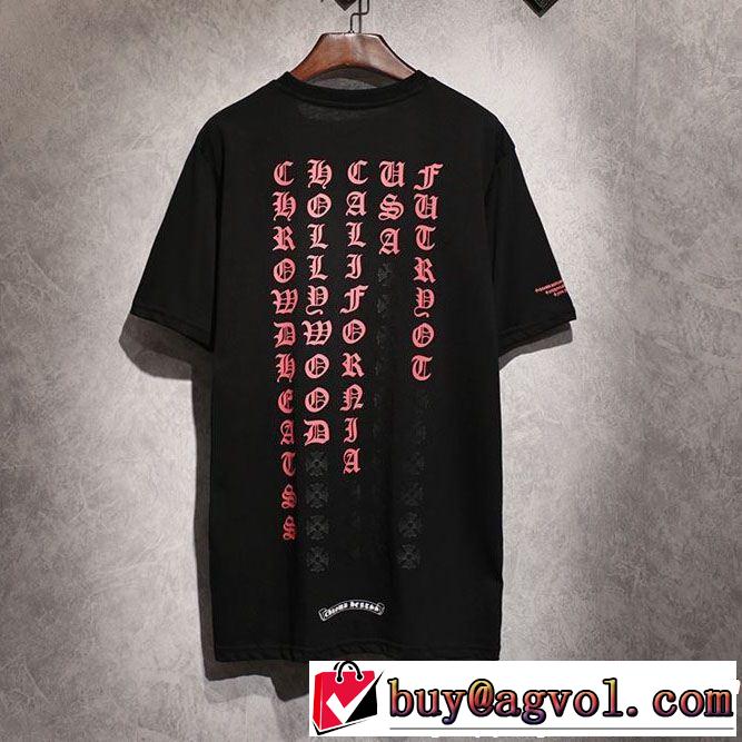 ブランドの話題の新作も！2色可選 CHROME HEARTS おしゃれな夏ファッション2019クロムハーツ半袖Tシャツ
