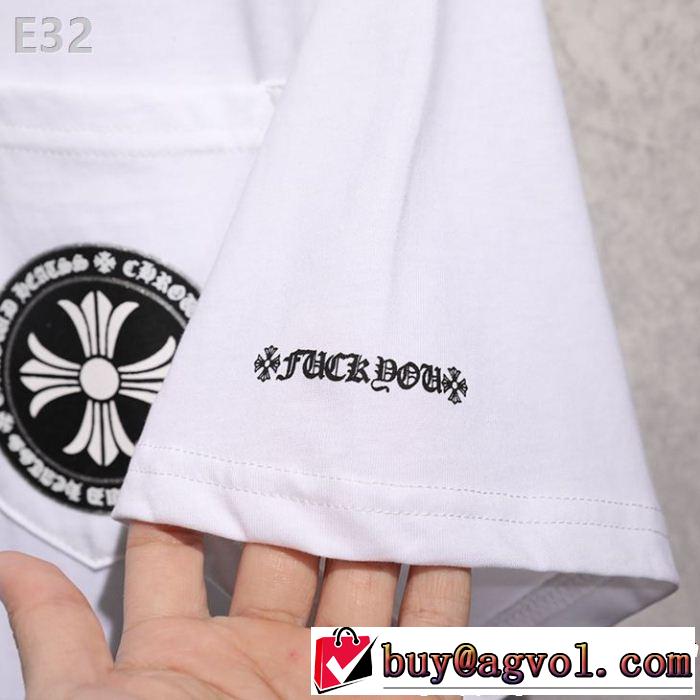 上品なリラックス感 2色可選 CHROME HEARTS 半袖Tシャツクロムハーツ【2019年】夏のファッション