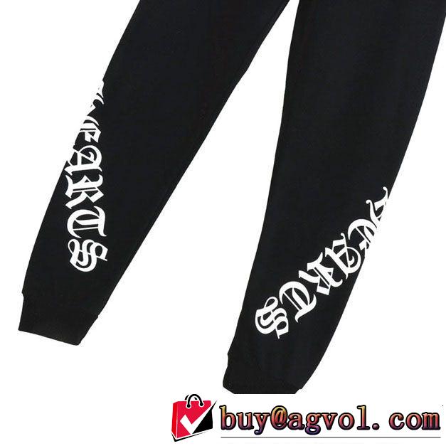 【2019年】夏のファッション CHROME HEARTS キレイめ感が強いスエットパンツ伸縮性に優れているクロムハーツ
