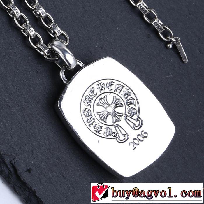 甘過ぎず大人な印象に クロムハーツぐっと鮮度がアップ CHROME HEARTS ペンダントトップ 2019年春夏のトレンドアイテム