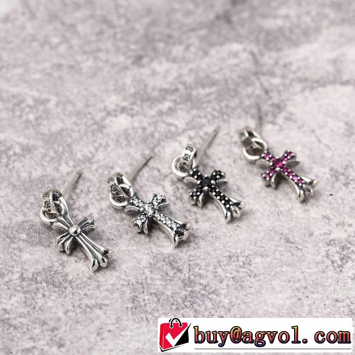 ピアス 多色可選 魅力的な今年らしい クロムハーツ CHROME HEARTS 切りっぱなしデザイン