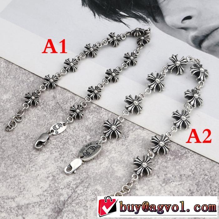  ブレスレット 2019年の夏のマスト クロムハーツ 春夏に役立つカジュアル CHROME HEARTS