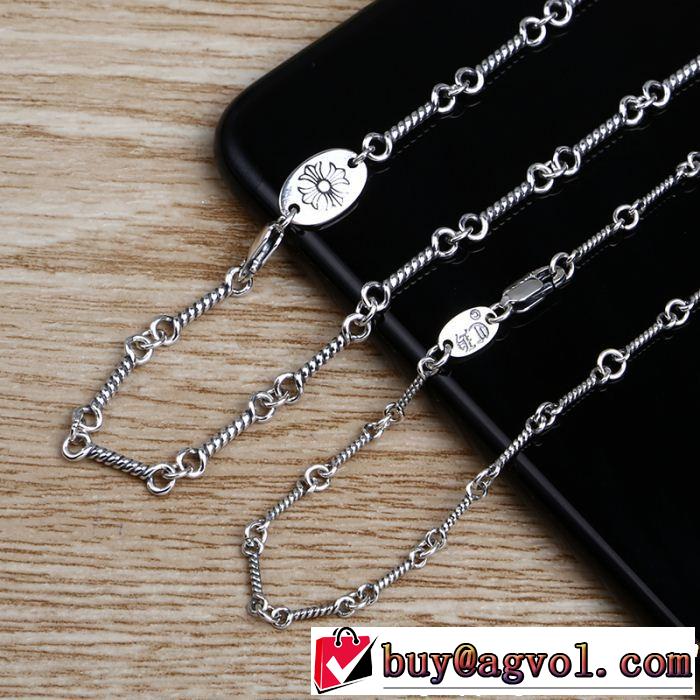  甘過ぎず大人な印象に ネックレス 知的な雰囲気夏着物 クロムハーツ CHROME HEARTS 