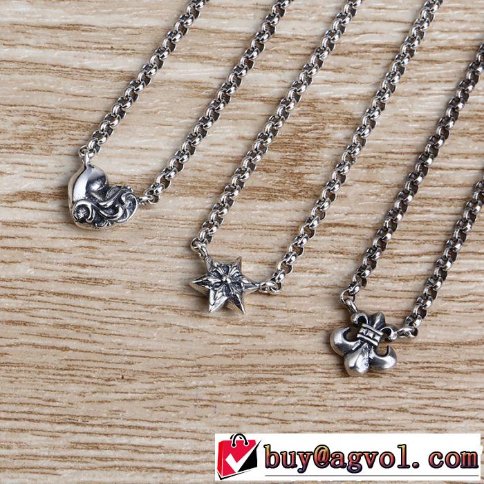  ネックレス 2019年の夏のマスト クロムハーツ CHROME HEARTS 春夏に役立つカジュアル 