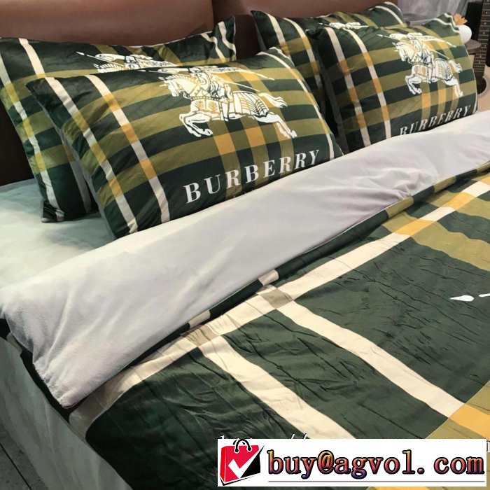 大胆なチェックの人気トレンド 寝具4点セット バーバリー2019-20秋冬取り入れやすい  BURBERRY