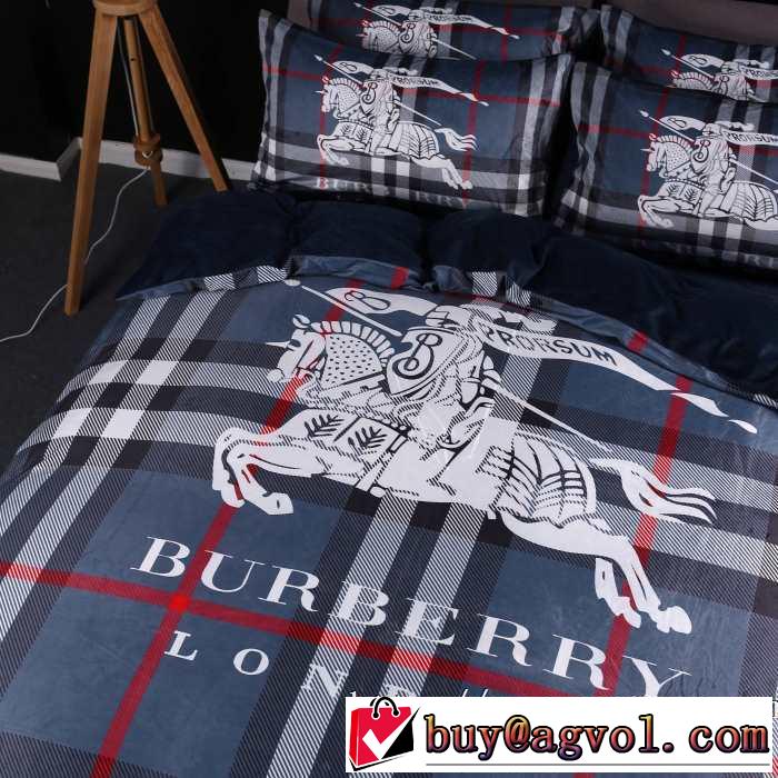 BURBERRY やっぱり優しい色 寝具4点セットもちろん相性抜群 バーバリー 2019トレンド秋冬おすすめ安い
